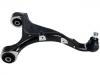 Control Arm:55240-2P000